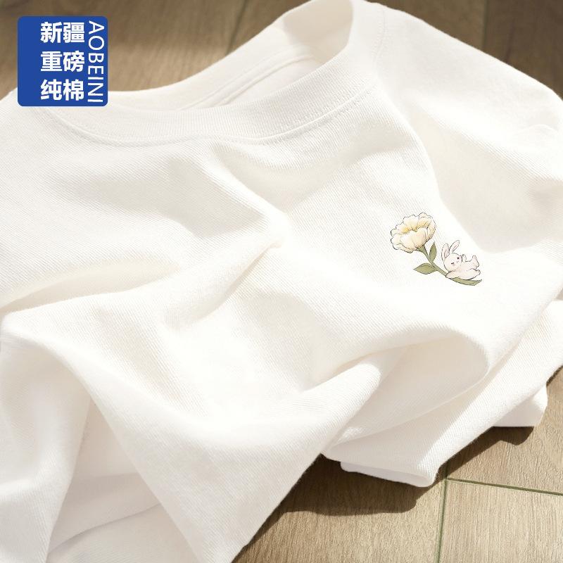 Heavy White Short-sleeved T-shirt Women's New Men's Thin Large-size Cotton Bottom Half-sleeved Top Ins