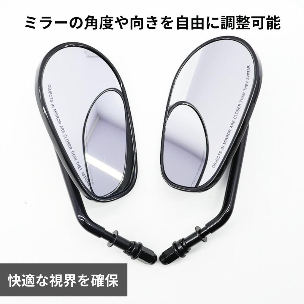 COZENTA Motorcycle Left and Right Easy Installation Mirrors, Set, Off-Road, Universal, (Black)