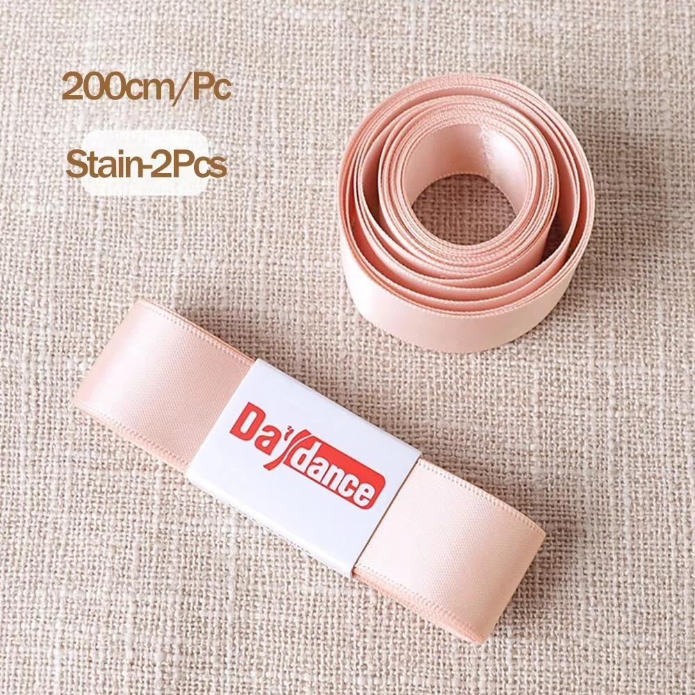 

New 200CM Ballet Shoes Bandage Satin Canvas Invisible Ballet Shoe Ribbon Durable Ballet Shoes Lace