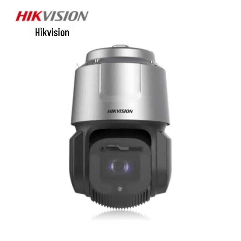 

Hikvision 4MP 35x Zoom Smart PTZ Surveillance Camera