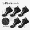 5 Pairs of Men's Summer Thin Sports Badminton Socks with Mesh, Deodorizing, Sweat-absorbing, Breathable, Shallow Opening and Non-dropping Heels