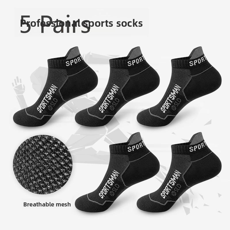5 Pairs of Men's Summer Thin Sports Badminton Socks with Mesh, Deodorizing, Sweat-absorbing, Breathable, Shallow Opening and Non-dropping Heels