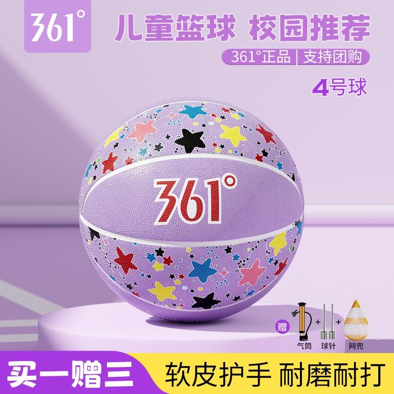 Kids Rubber Basketball School Training Size 4 5 Durable Non-Slip Surface Ages 612 Purple Blue Pink Size 4-5