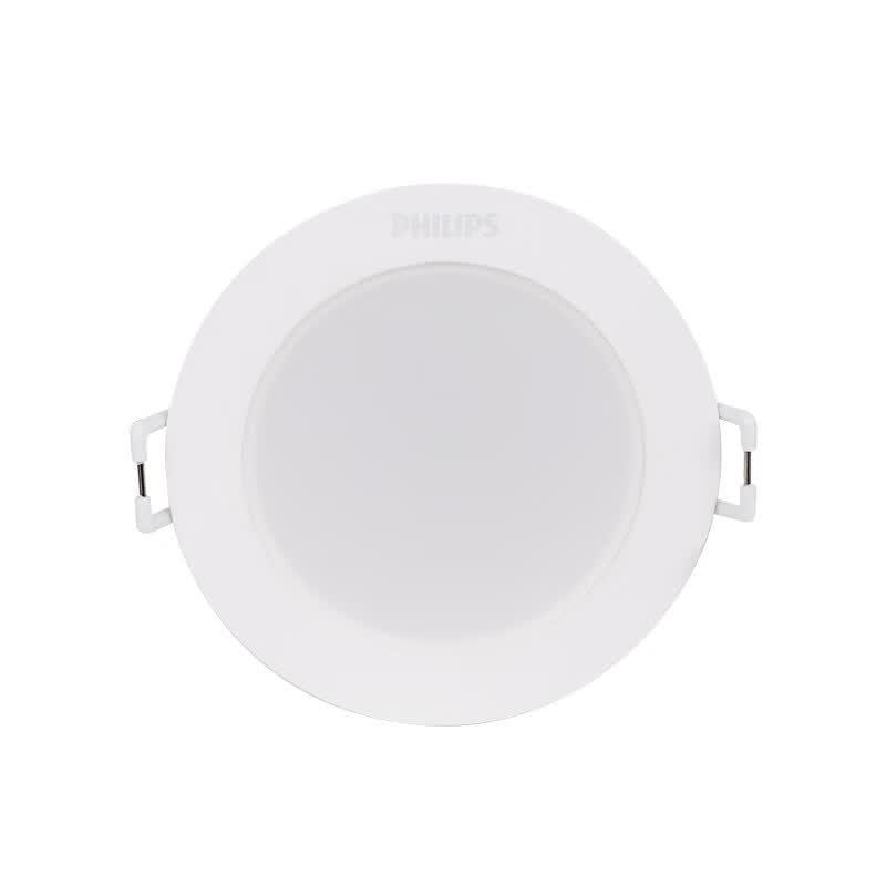Philips Mingxin DN200G3 Recessed LED Downlight