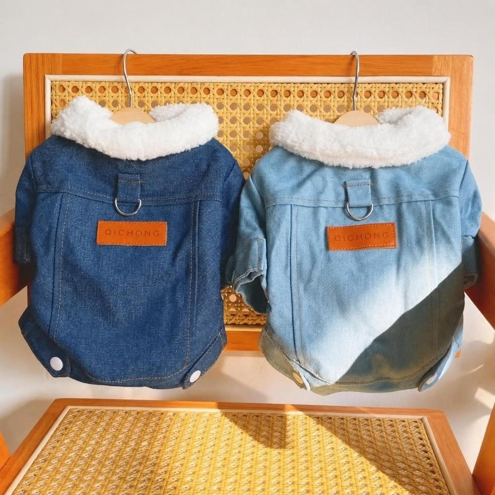 Winter Dog Hiking Jacket Plush Lining Dog Vest Coat Fashion Pet Clothes for Small Medium Dog