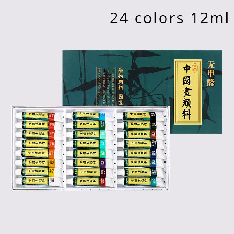 18/24 Farben Anfänger Chinesische Malerei Pigment Set 5/12ml Aluminiumtube Mineralpigment Feine Kunstmaterialien Tuschemalerei Übung