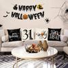 Halloween Pillowcase Devil Cartoon Linen Pillow Print Home Sofa Pillowcase Cushion