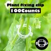 Plant Vine Clips 100pcs Adjustable Plant Support Clips for Securing Vines Seedlings and Stems Suitable for Garden and Greenhouse Use