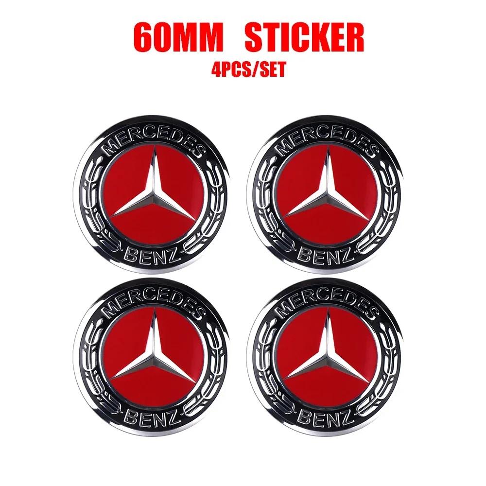 4Pcs 56mm Car Wheel Center Hub Cap Stickers Decorative Accessories For Benz AMG Exclusive A C E R V Class CLA CLS C180 C200 W204