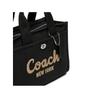 Handbag Coach Cargo CP164 Black