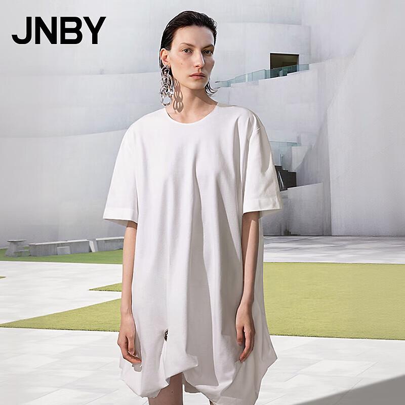 JNBY Летнее платье с коротким рукавом, круглым вырезом и А-силуэтом XS