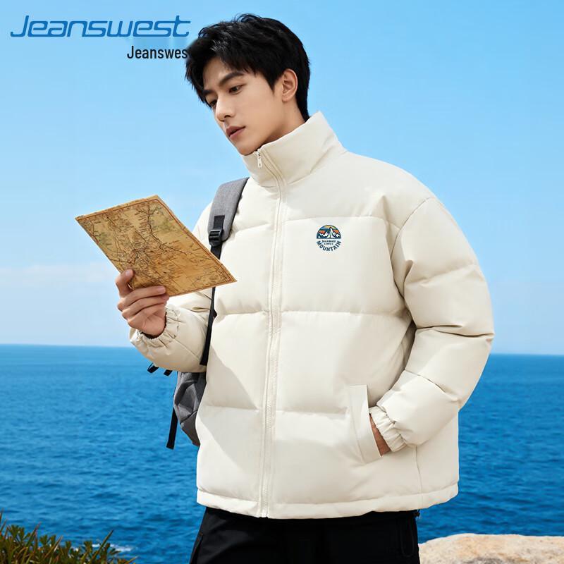 Jeanswest Unisex Fleece-Lined Stand Collar Puffer Jacket