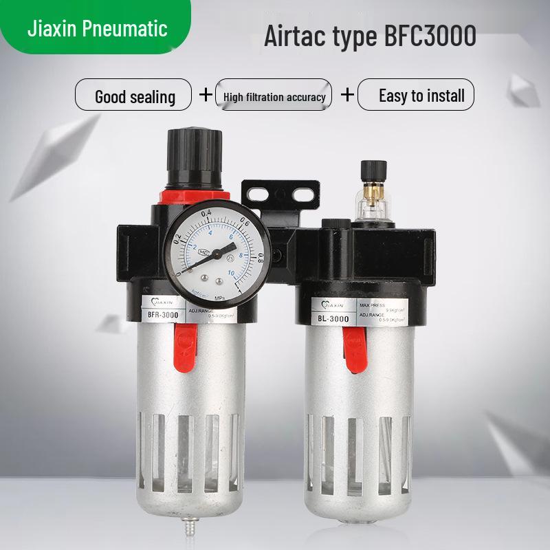 Jiaxin AFC2000 Pneumatic Oil-Water Separator & Air Source Processor Set