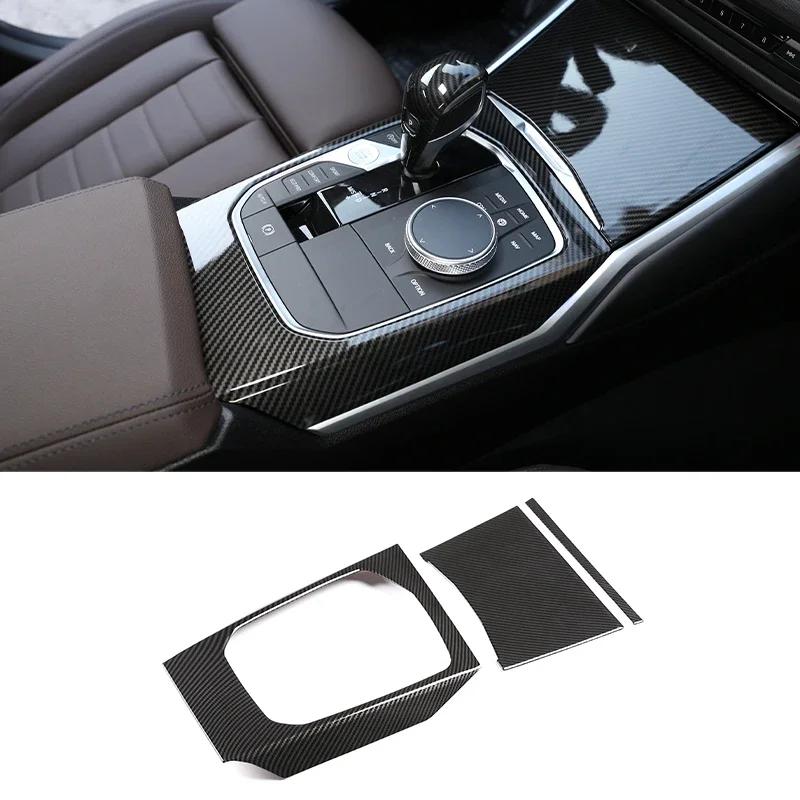 For BMW 3 Series G20 -2024 ABS Carbon Fiber Car Dashboard Console Gear Shift Panel Cover Trim Stickers Car Accessories