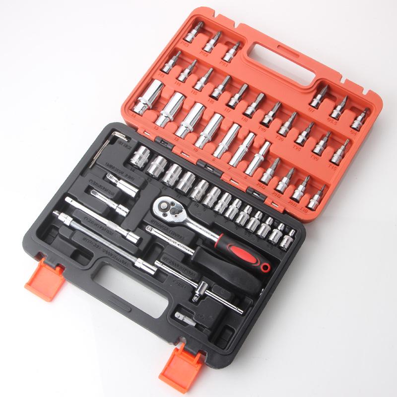 53-Piece Ratchet Socket Wrench Set - Multifunctional Car Repair Toolbox