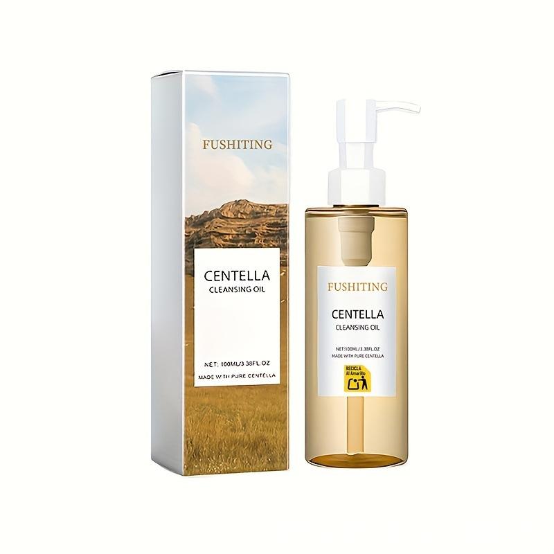 Centella Asiatica Light Makeup Remover Oil Refreshing and Gentle Cleansing Face and Lips Makeup Remover Eye and Lip Remover