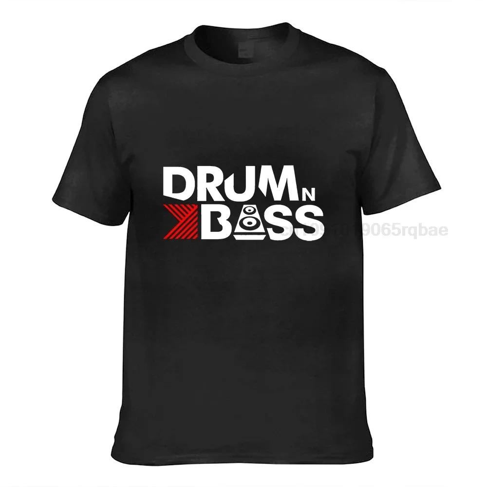 Drum N Bass Tshirt Funny Birthday Gift For Unisex Male Short Sleeve Round Neck Cotton Streetwear Casual T Shirt Summer Tops Tee