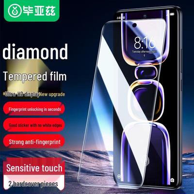 Biazi Tempered Glass Screen & Lens Protectors for Xiaomi Redmi K-Series