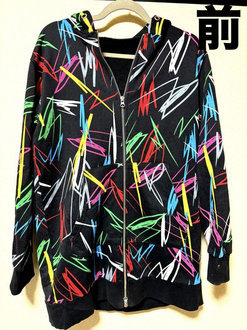 

[USED] BIGBANG Official Zip-Up Hoodie