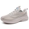 Large Size Hot Breathable Running Shoes Mesh Casual Sneakers Breathable Men's Shoes Couple Flying Knit Light Running Shoes