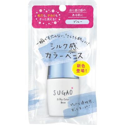 SUGAO Silk Color Base Blue SPF20 20ml PA+++