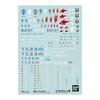 BANDAI SPIRITS Gundam Decal No.121 Mobile Suit Gundam AGE General Purpose (1) MK61985