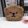 Plush Cartoon Bear Coin Purse With Embroidered Animal Design For Girls And Teens