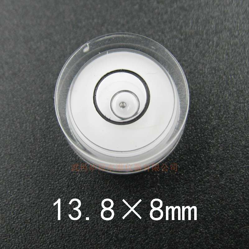 Level Beads Mini Spirit Level Bubble Level Vials Tools for Camera Geological Compass White Color