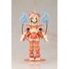 Armor Girl LBCS: The Banyan Kozakura Tsugumi Height approx. 150mm Non-scale plastic model KP464