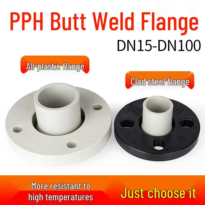 Zhongge PPH Loose Flange