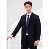 Fengxun Men's 100% Wool Business Overcoat