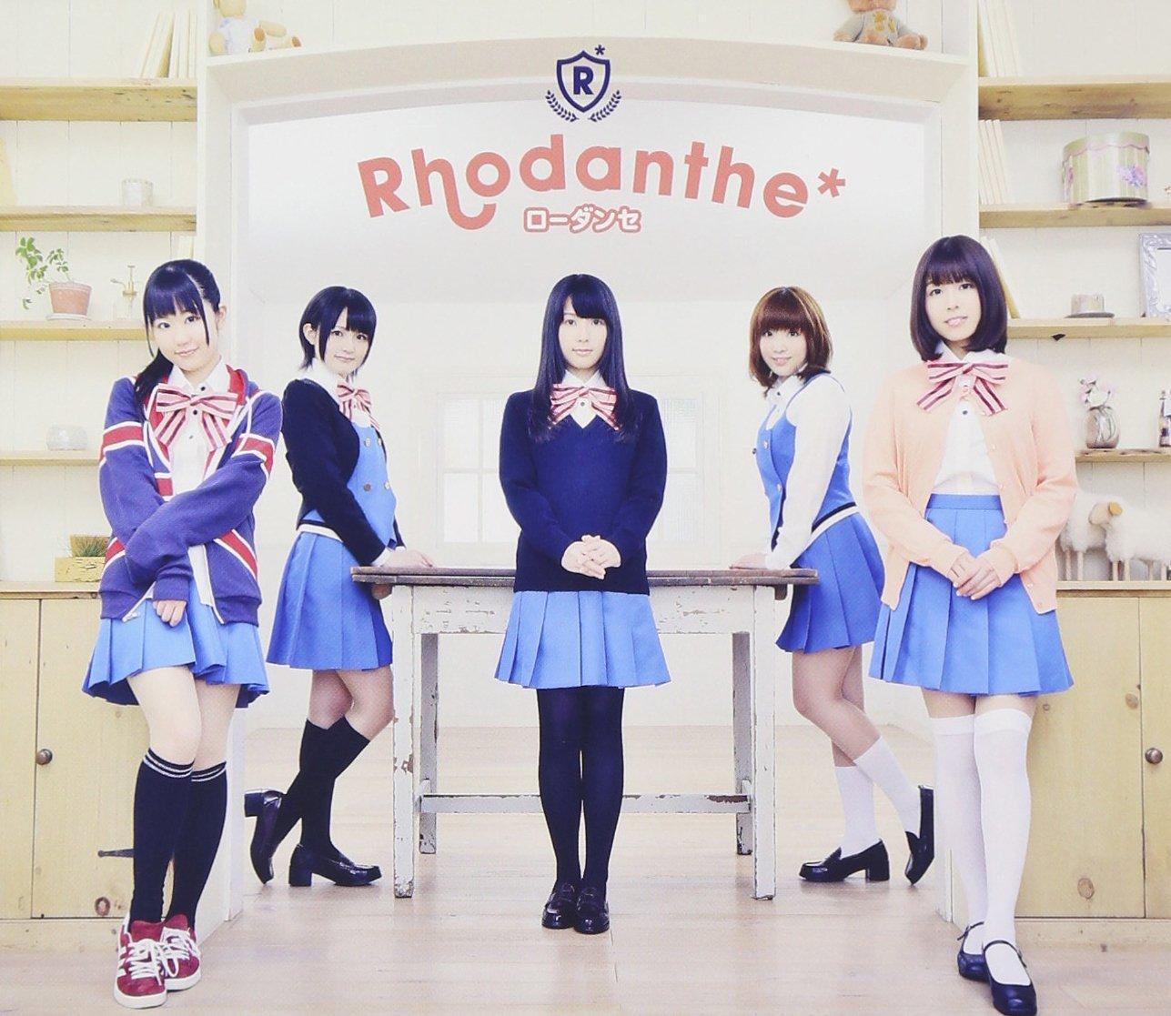 

TV animation Opening theme Ending theme Press Limited Kiniro Mosaic Jumping!! / Your Voice (First Edition) (with DVD)