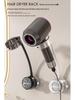 Hands-Free Suction Cup Hair Dryer Holder & Stand – No-Drill Bathroom Rack