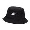 Nike Apex Futura Washed Bucket Hat FB5381-010