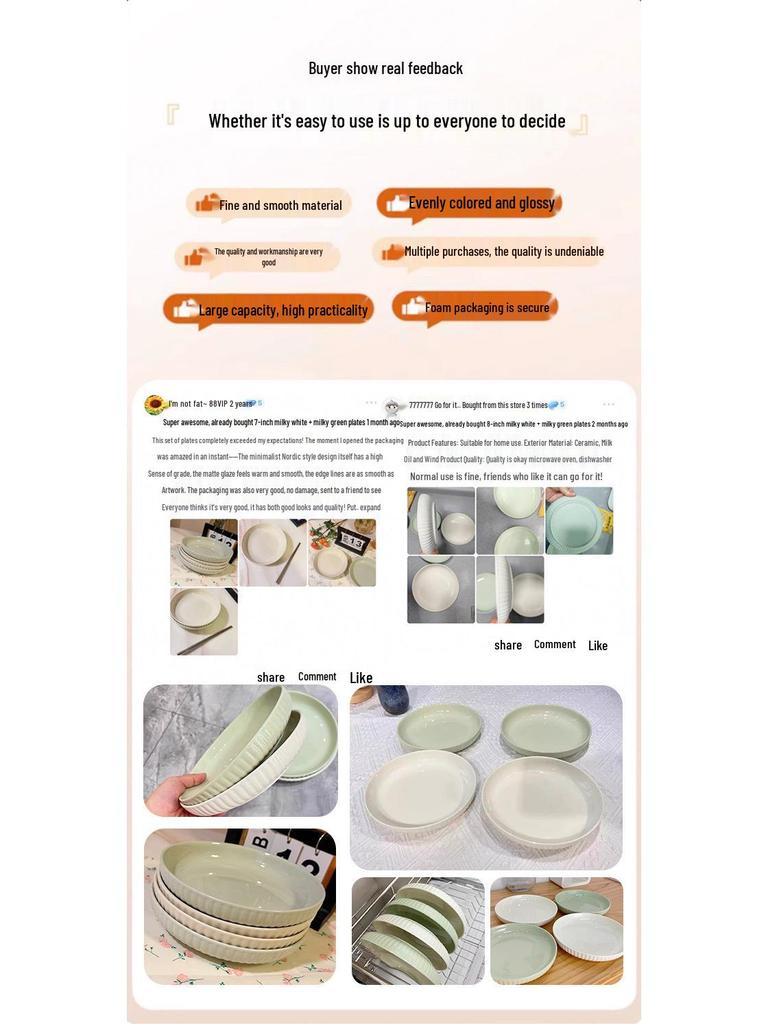 Ceramic Cream Color Block Dish Set, 4/6-Piece Deep Plate Tableware - Modern 2025 Style.