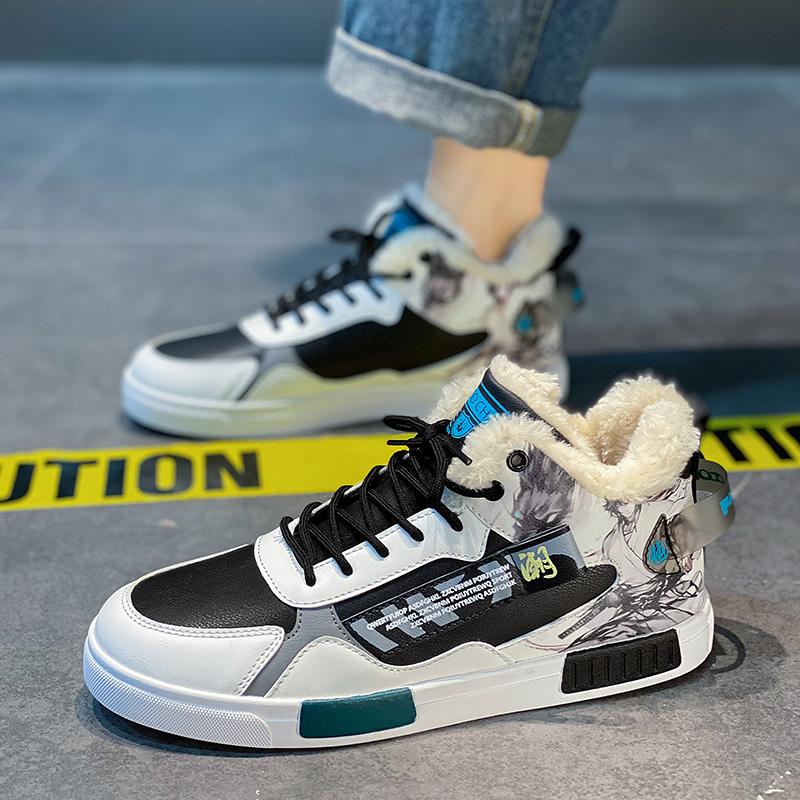 Pánské sportovní boty ležérní streetový styl kožešina běžecké tenisky boty pro studenty nadměrné zimní boty vysoké