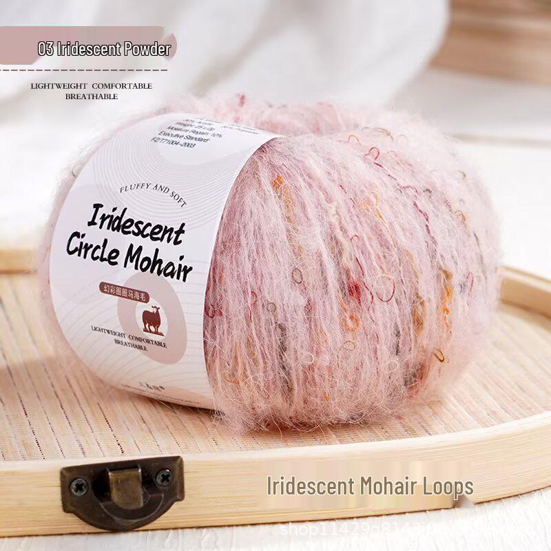 Iridescent Rainbow Mohair Silk Yarn - Hand-Knitted Hat, Sweater, Scarf, Shawl, and Coat Crafting Material
