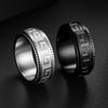 Titanium Steel Ring to Reduce Stress and Anti-anxiety Rotating Ruyi Great Wall Pattern Fashion Couple