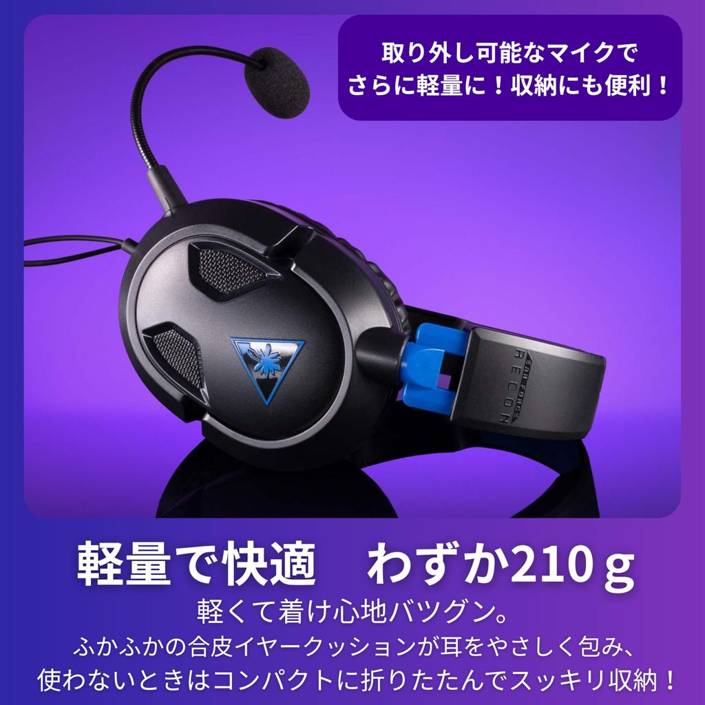 ALGS TURTLE BEACH Recon 50 Gaming Wired Headphones with Headphone Compatible with Handheld Game and with Detachable [APEX Sponsored] Headset,