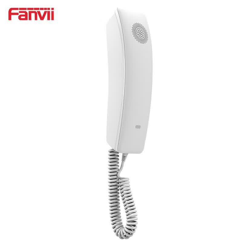 Fanvil H2U SIP Hotel Phone (CN version)