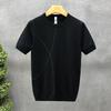 Men S Slim Fit Short Sleeve Knit T Shirt Apricot Casual Spring Autumn