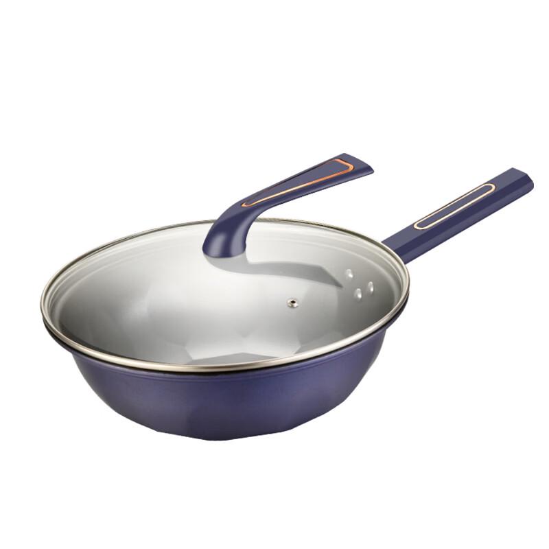 

Balder 32CM Purple Crystal Diamond Non-Stick Wok
