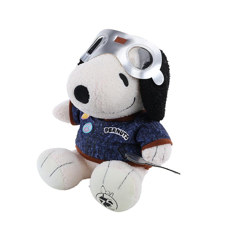 Snoopy Plüschkissen mit Fliegerkostüm für Kinder, Geschenk und Schlafzimmerdekoration