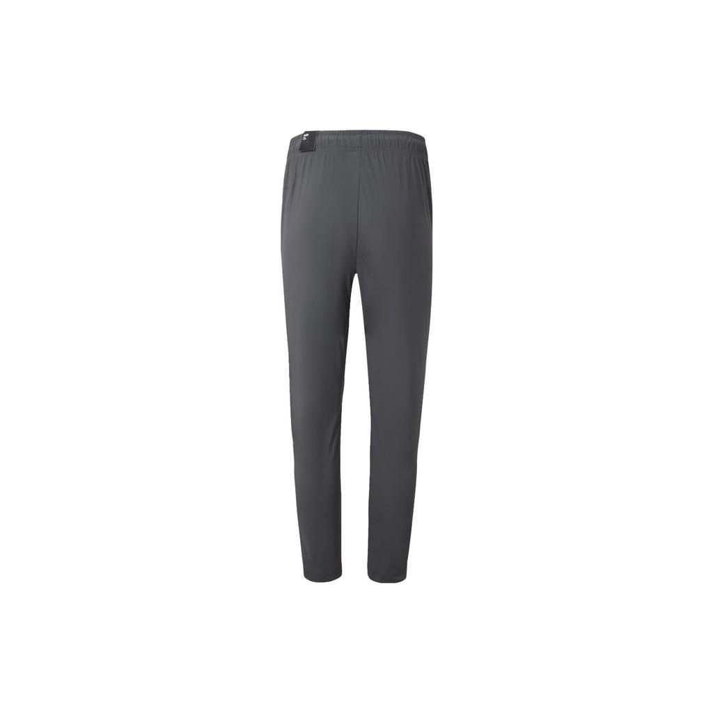 Adidas Knitted Sweatpants Men's Solid Dark Gray IT4334