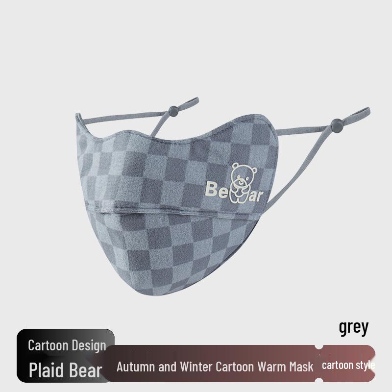 

Новое поступление: Женская милая 3D теплая маска с медведем - Ветрозащитная и морозостойкая для осени и зимы One Size