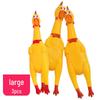 YOUNGER PET Screaming Chicken Squeaky Pet Toy Set