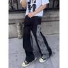 Trousers American Splicing Light Asian Style Full Print Straight Jeans Women's Summer Heterochrome Stars Casual Street Men Wide Legs