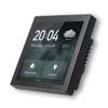 Tuya Smart 4-inch Control Screen with Zigbee Gateway & Alexa Speaker