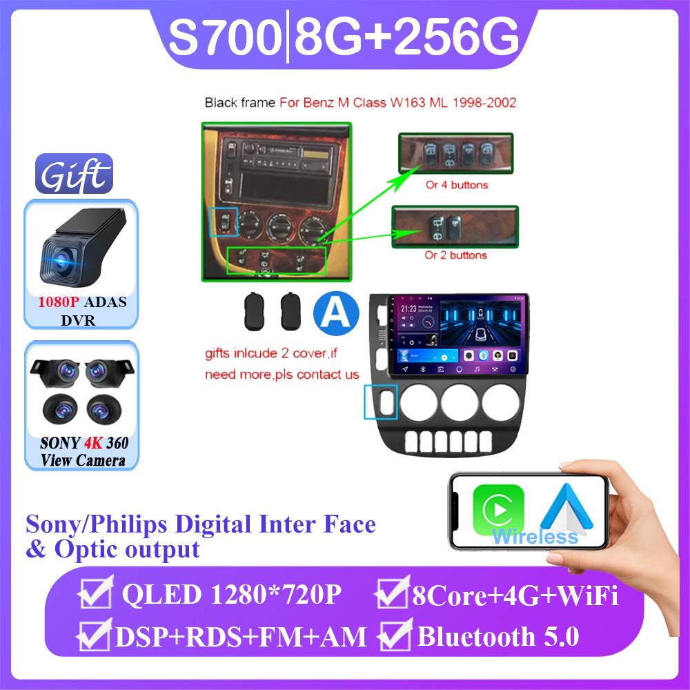 Android 14 For Mercedes Benz M-Class W163 ML 1998 - 2006 Auto Radio GPS Navigation Stereo Head Unit Multimedia Player DashCam BT