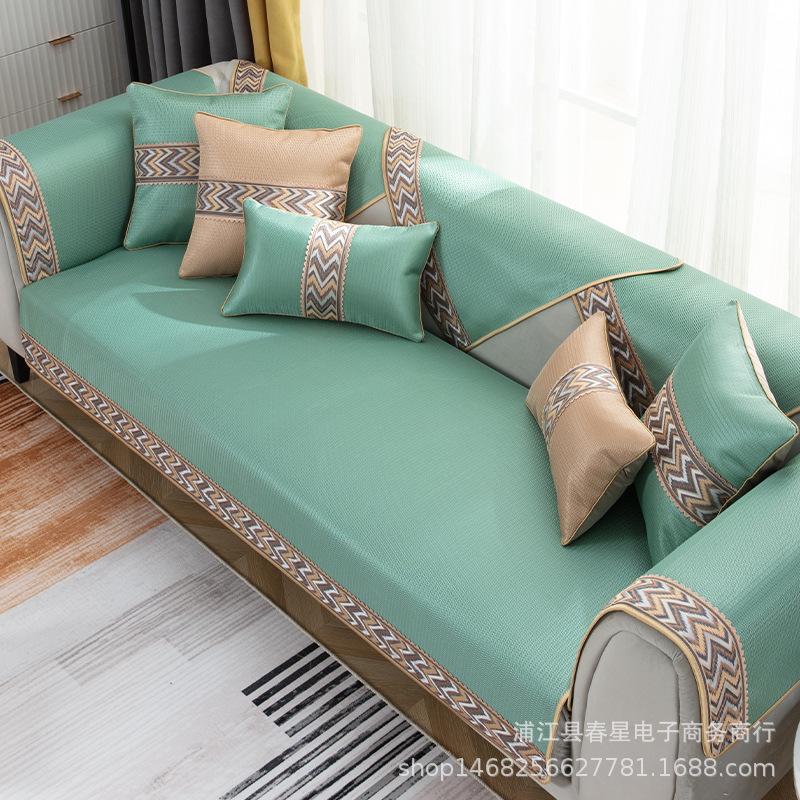 Factory Straight Hair Summer Sofa Cushion Ice Silk Mat Mat Nordic Simple Modern Non-Slip Sofa Cover Towel